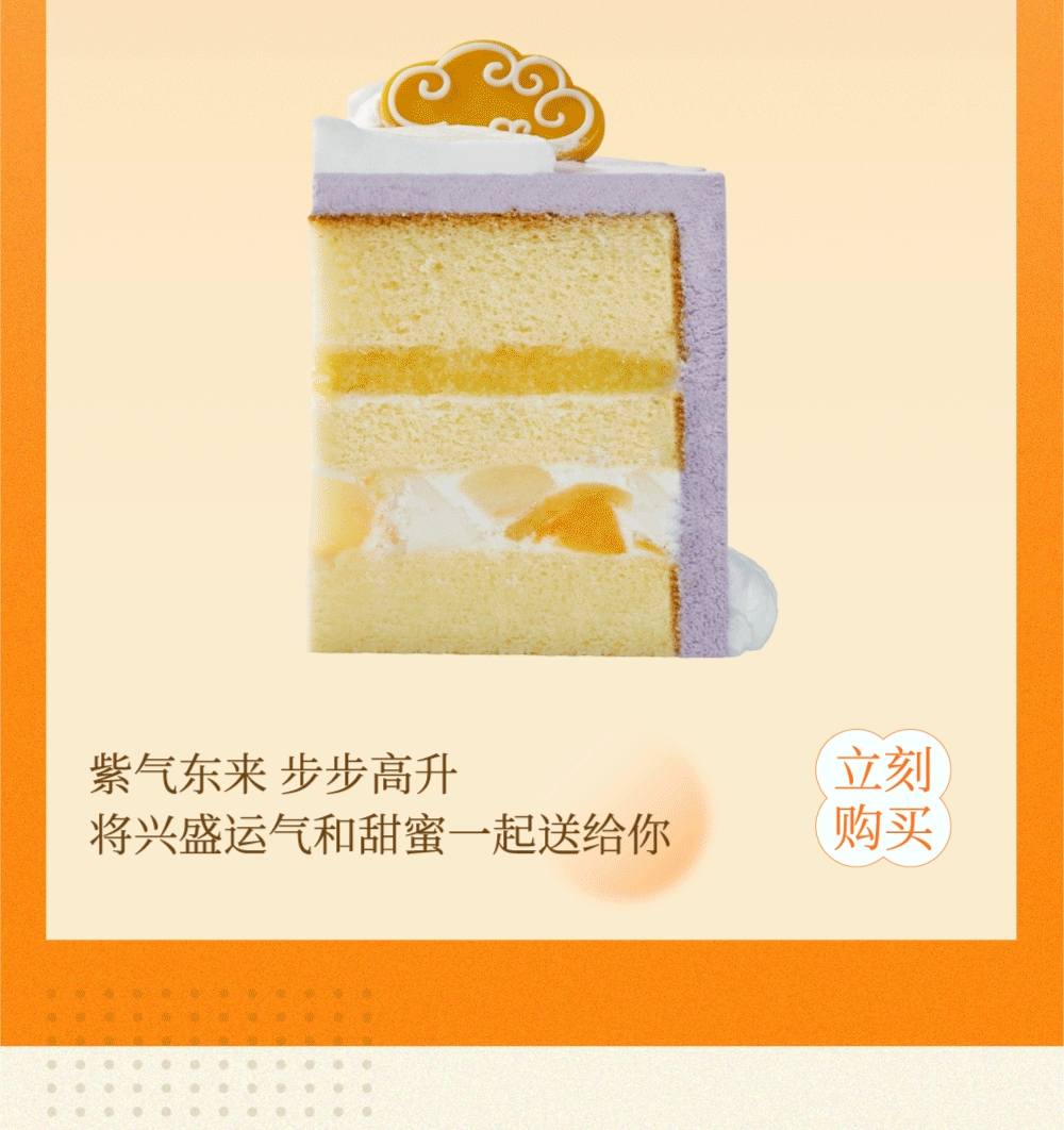 專屬甜蜜溫暖上線，聽我說(shuō)謝謝你~(圖11)